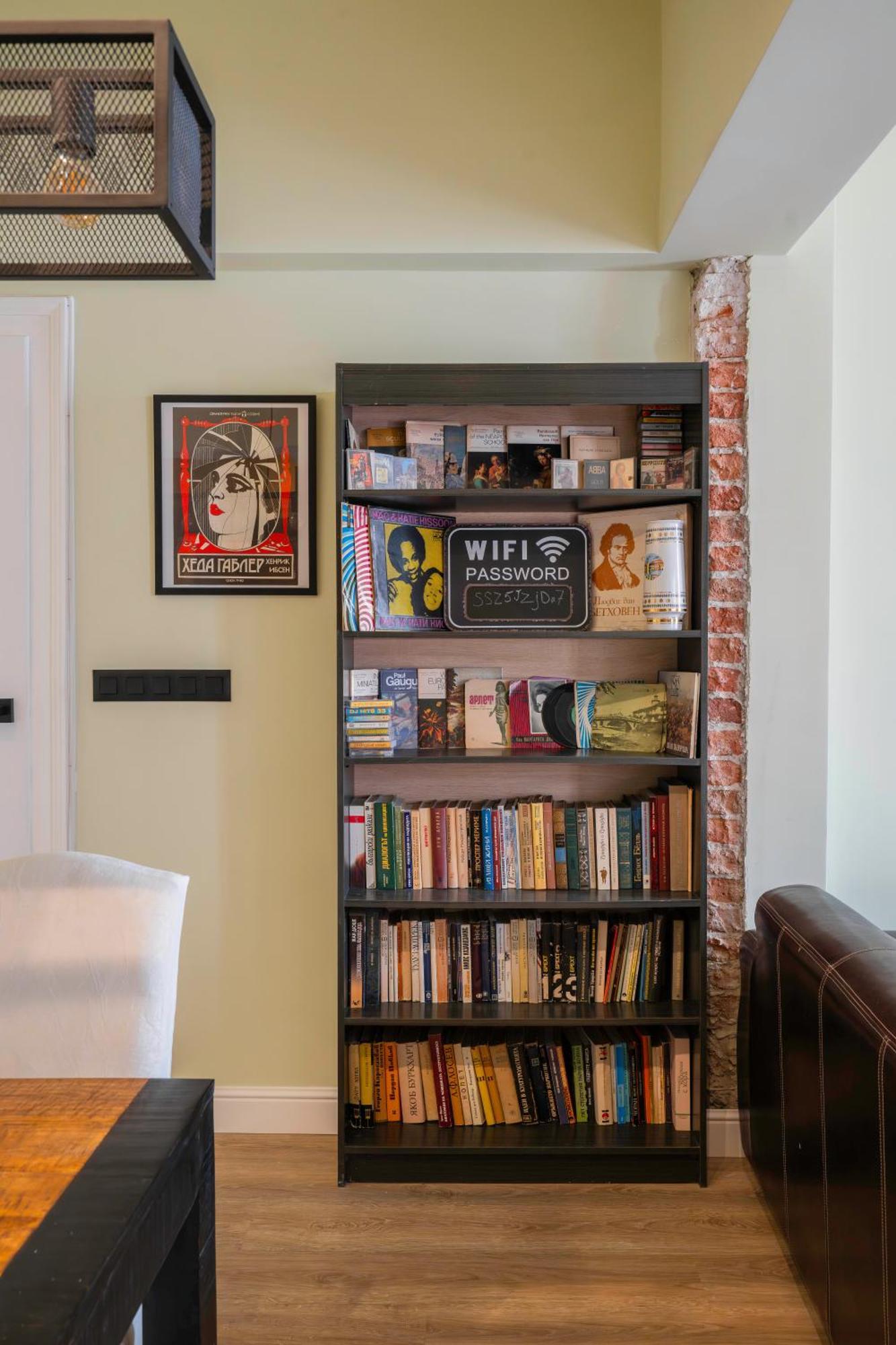 Apartamento Urban Charm & Comfort - Chic 2bd In Prime Location By Flat Mаnager